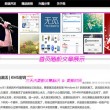 word在线转换成pdf